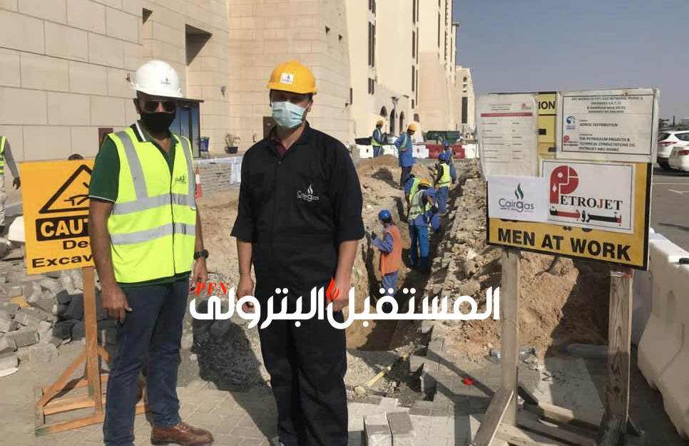 غاز القاهرة تبدأ تنفيذ اولى مشروعاتها بالامارات