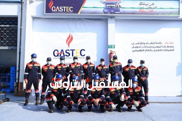 بالصور: محطة غازتك في بلبيس تبدو أكثر إشراقاً بعد تطويرها