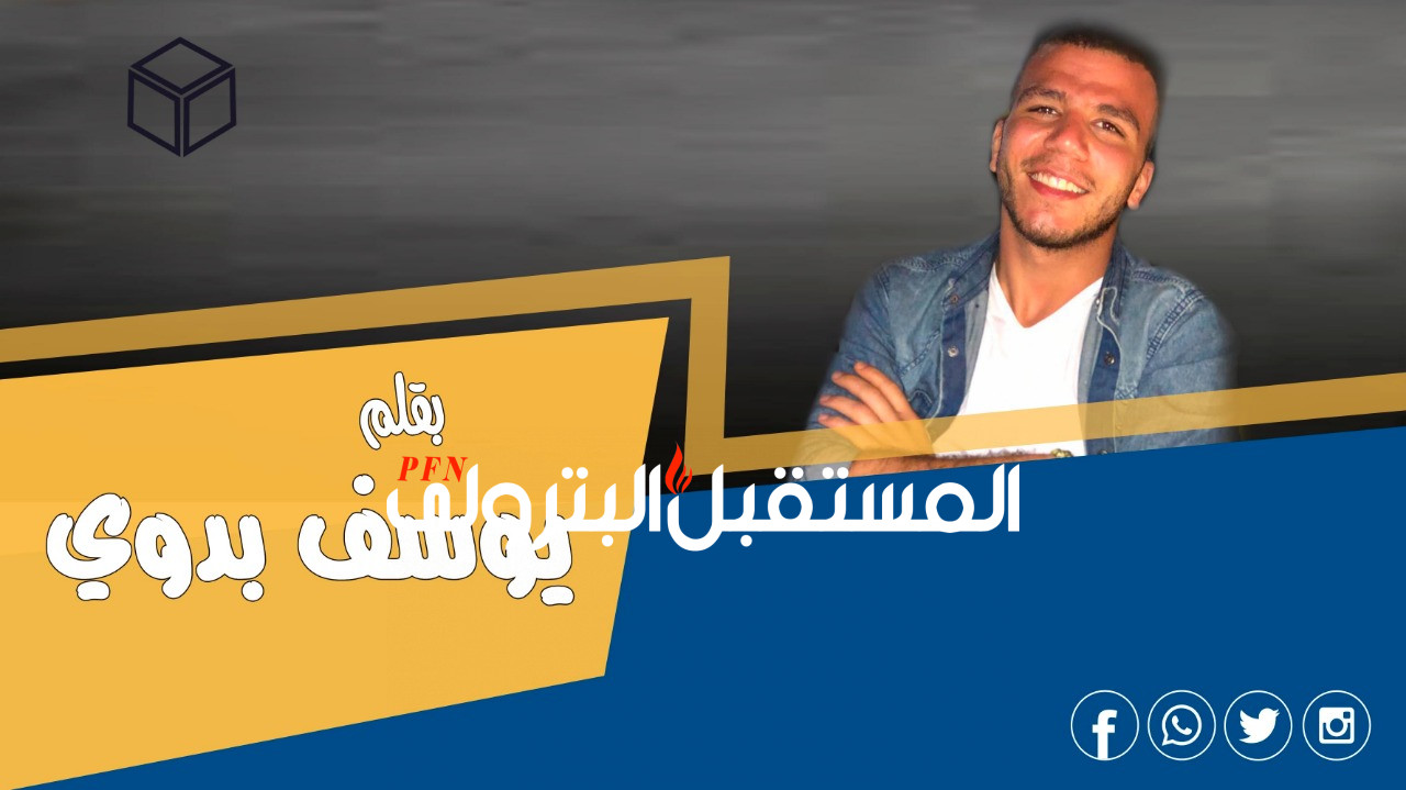 يوسف بدوي يكتب: فصول الحياة المتقلبة
