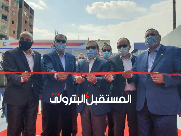الملا يفتتح محطة غازتك بمنار مصر للبترول