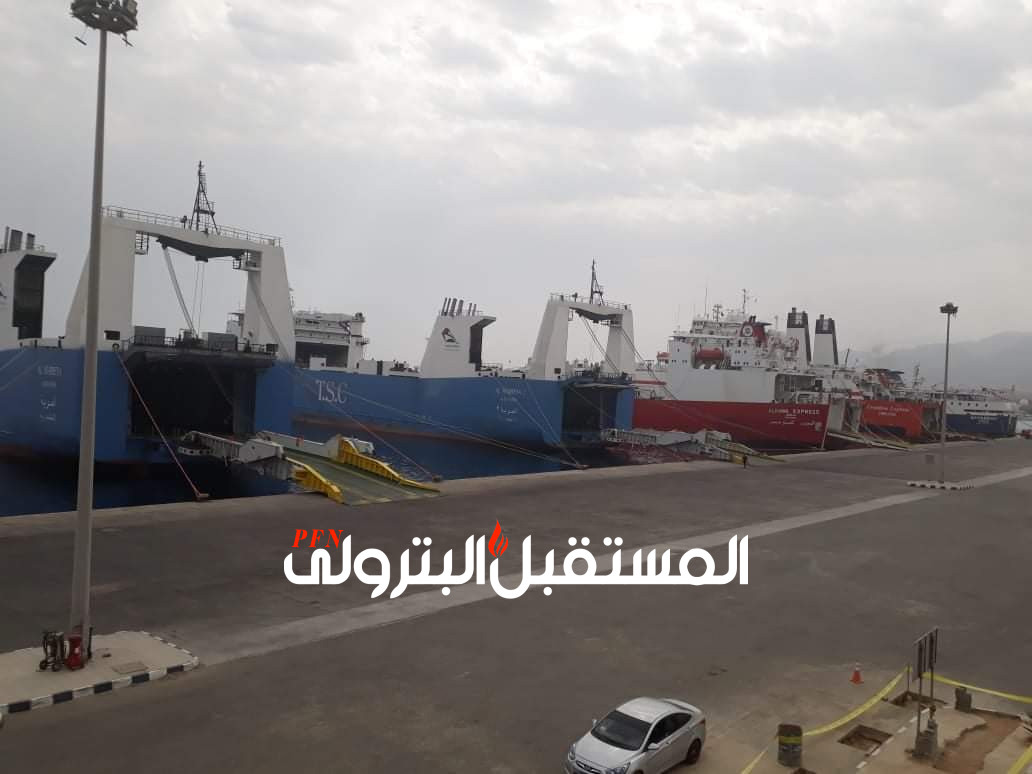 وصول 31500 طن المونيوم وتصدير 17500 طن فوسفات بميناء سفاجا