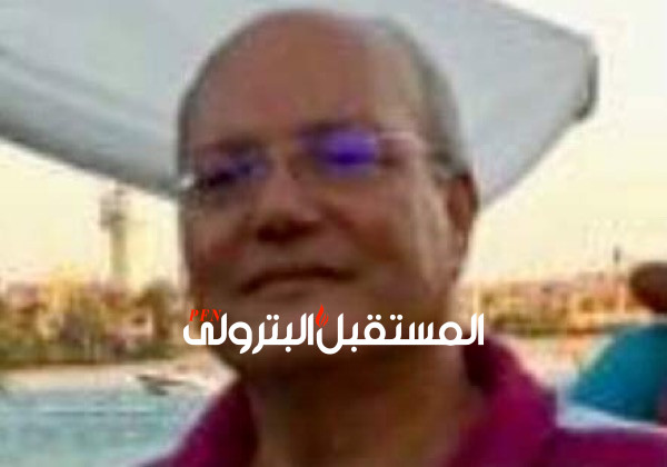 وفاة عادل حافظ مدير عام الصيانة بشركة سوكو