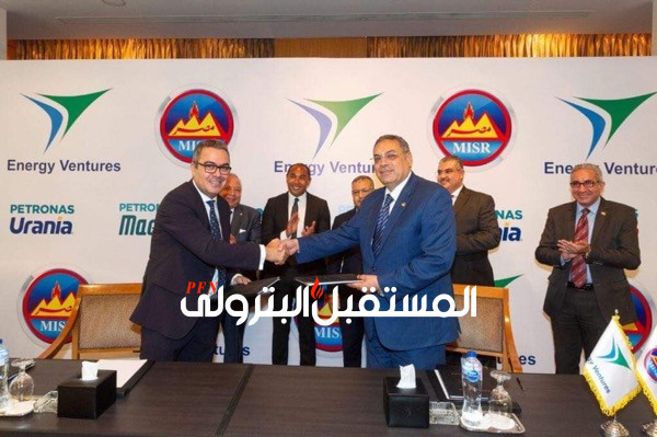 مصر للبترول وابو غالي موتورز يوقعان عقد لخلط وتعبئة الزيوت