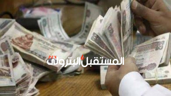 رفع سعر الفائدة على الودائع والتوفير والشهادات والقروض