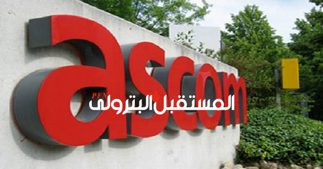 ارتفاع خسائر أسيك للتعدين 27% خلال 2021