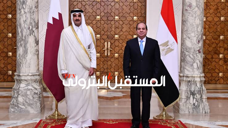 قطر : زيارة الرئيس السيسى تأكيد على تطوير العلاقات الثنائية
