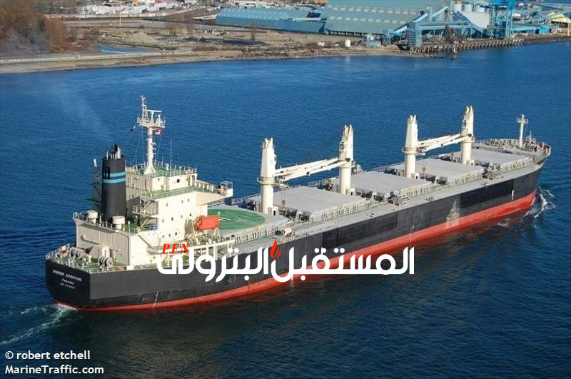 تداول 60 الف طن بضائع عامة وتصدير 49 الف طن فوسفات بموانئ البحر الأحمر