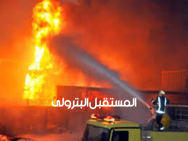 تفاصيل حريق إحدى غلايات شركة أسيوط لتكرير البترول