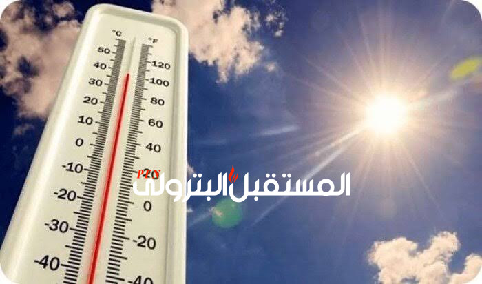 طقس اليوم : أمطار بأغلب أنحاء الجمهورية والعظمى بالقاهرة 25 درجة