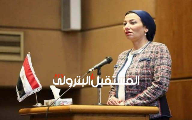 رفع حالة الطوارئ تحسبًا لحدوث أي تسريبات نتيجة جنوح سفينة بخليج العقبة